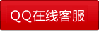 江蘇夜草网|51草逼交通科技公（gōng）司聯係（xì）qq