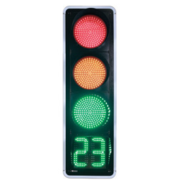 道路交通信號（hào）燈（dēng）