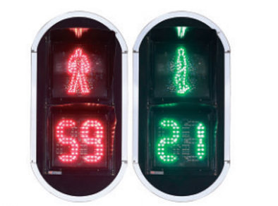 道路交通人行信（xìn）號燈