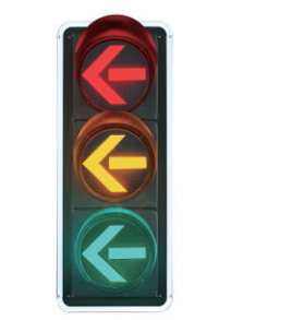 道路箭（jiàn）頭交通信號燈
