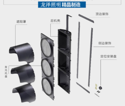 交通信號燈廠（chǎng）家生產