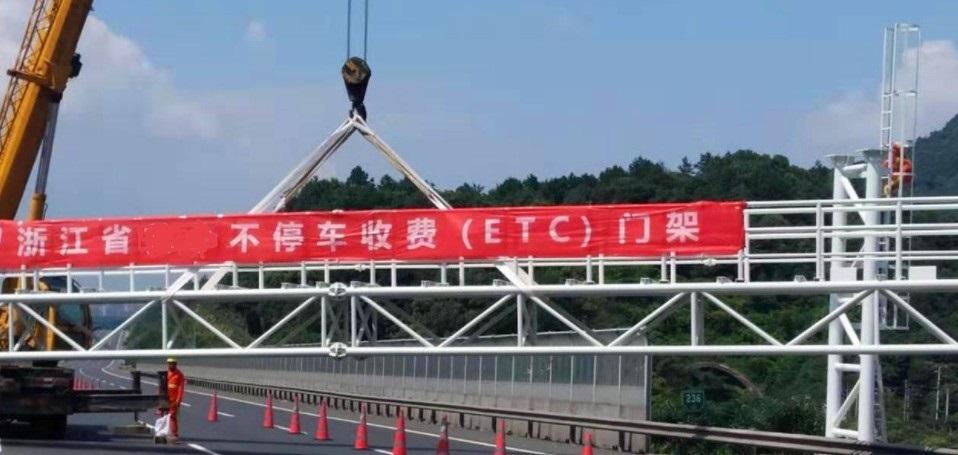 道路ETC龍（lóng）門架（jià）廠家