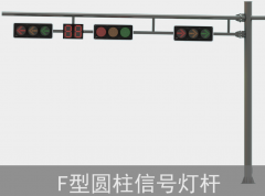 交通道路杆件：生產製作要求有哪（nǎ）些？